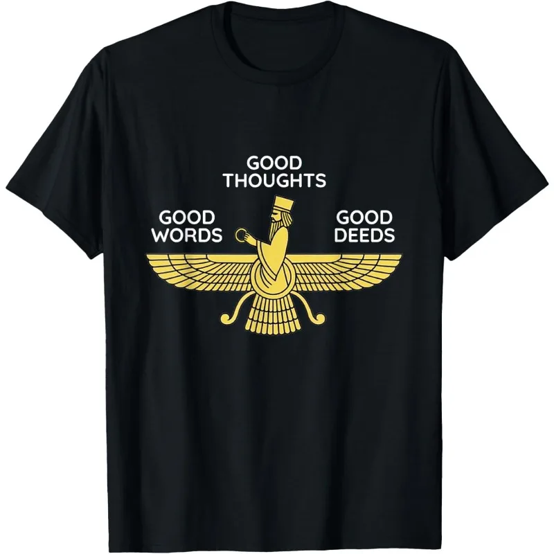Farvahar Iran Persian Wisdom Zoroastrian Symbol Printed Shirt Iranian Gift T-Shirt Men Women Unisex Daily Life Cotton Streetwear