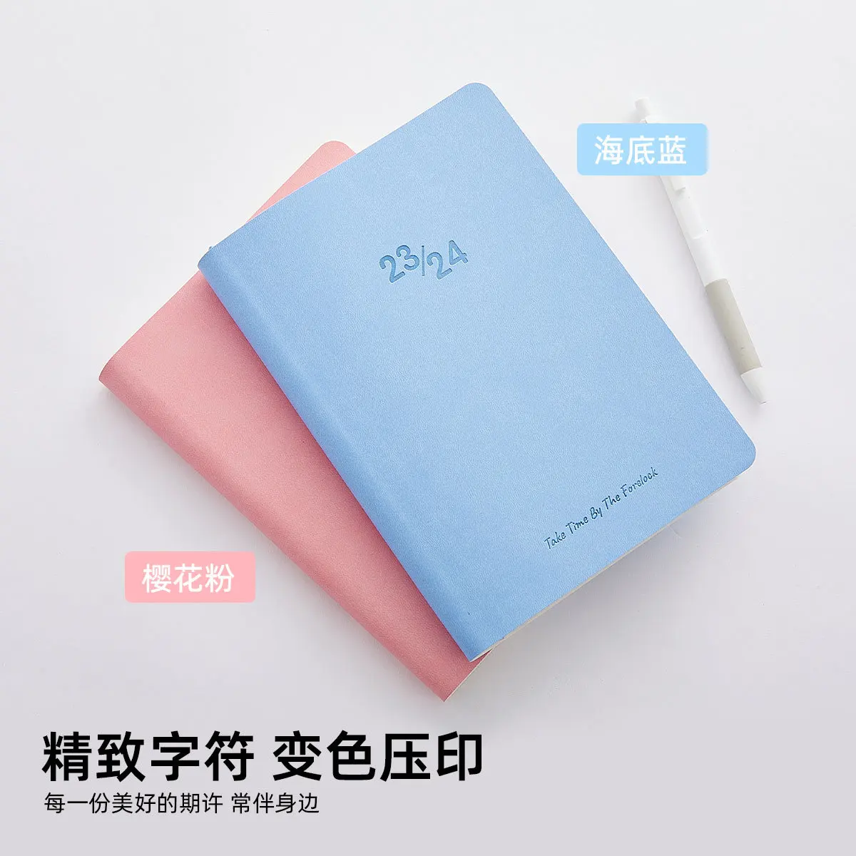 2024 minimalist calendar book, soft leather calendar book, work notebook, self-discipline clock in notebook, diary book