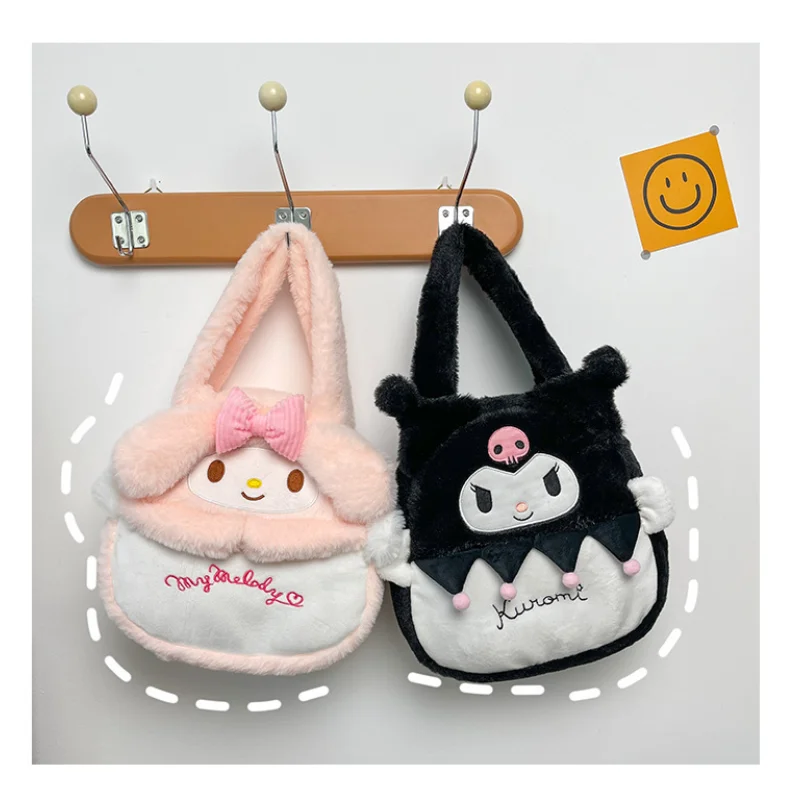 Sanrio Kulomi autumn and winter new cartoon cute Melody plush doll animation handbag