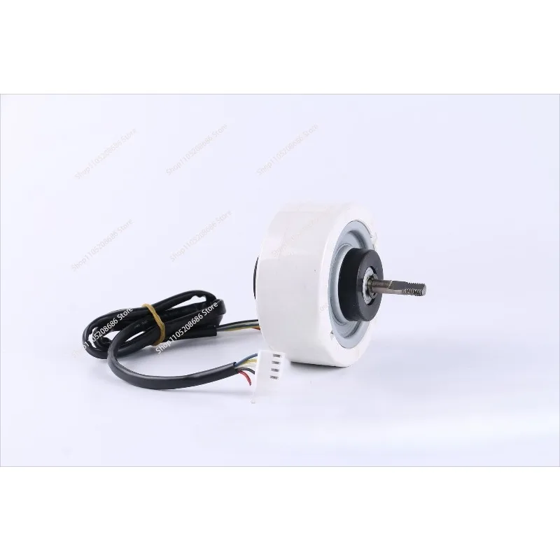 

Air purification, disinfection, fresh air 310V BLDC brushless DC motor