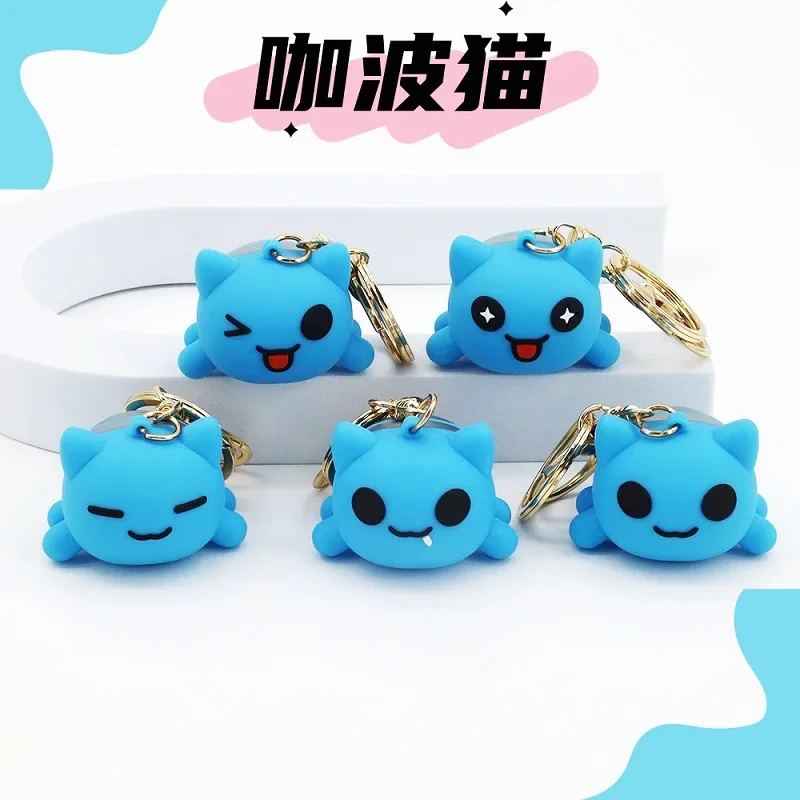 Bugcat Capoo Keychain Bagpack Pendant Blue Cat Toy Anime Stuffed Plush Cartoon Doll Kids Birthday Gifts