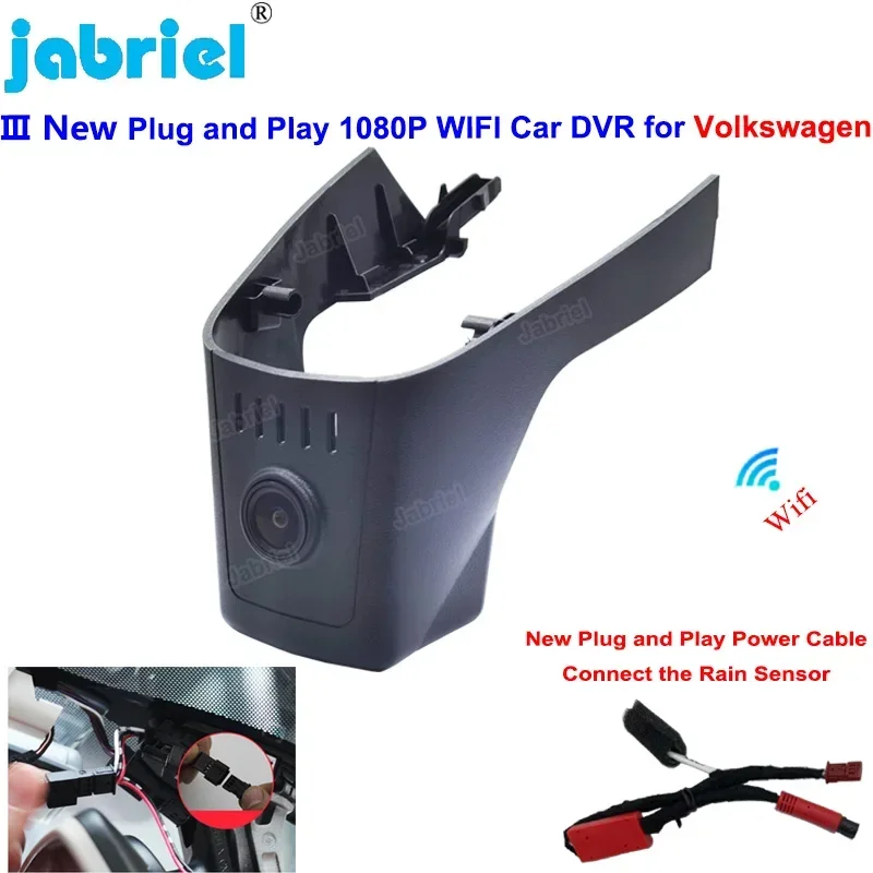 Plug and Play 1080P Wifi Car Dvr Recorder Dash Cam For Volkswagen VW Touareg Passat T Roc 2018 2019 2020 2021 2022 2023 2024