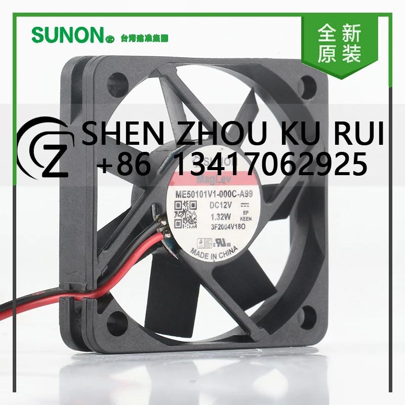 

New Sunon DC 12V 1.32W ME50101V1-000C-A99AC EC 5010 50X50X10MM 5CM high air volume CPU Chassis converter cooling fan