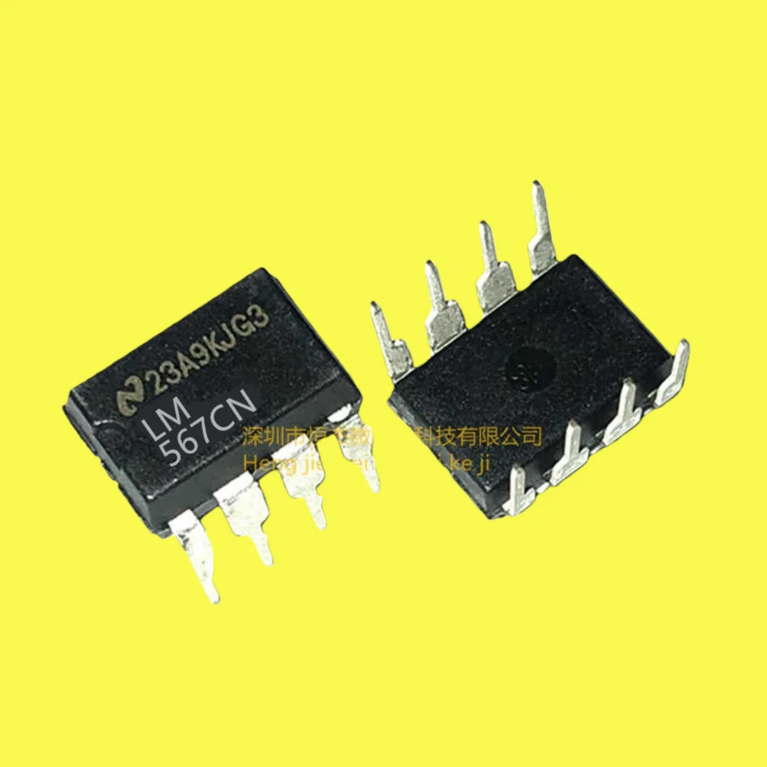 5PCS/New Spot LM567CN Interface-Telecom/Voice Decoder Chip IC LM567 In-line DIP-8