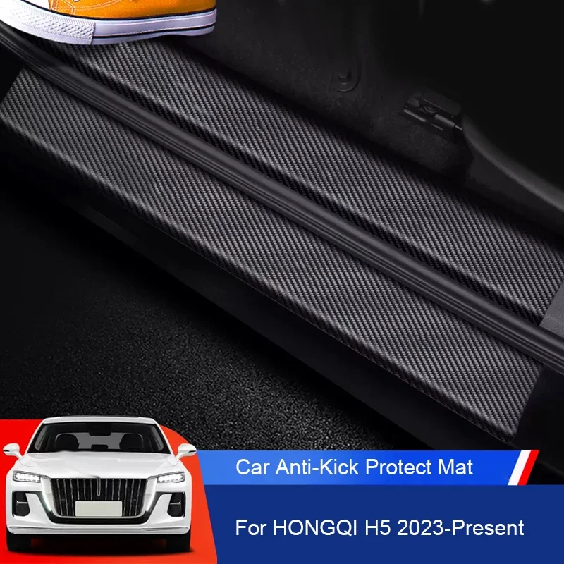 

For HONGQI H5 2023-Present Car B-Pillar Door Anti-Kicks Protect Pad PU Leather Trunk Anti-Dirty Scratch Resistant Auto Accessory