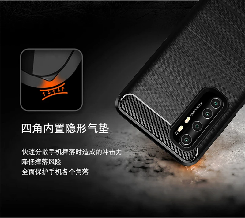 For Xiaomi Mi Note 10 Lite Case Rubber Bumper Carbon Fiber Cover For Xiaomi Mi Note 10 Lite Phone Case For Mi Note 10 Lite Case