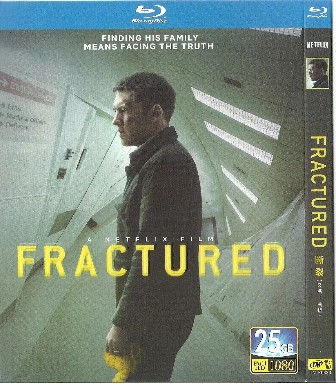 All RegionPlay Fractured‎ (2019): 1-Disc 1080P Seal Box NEW Blu-ray disc