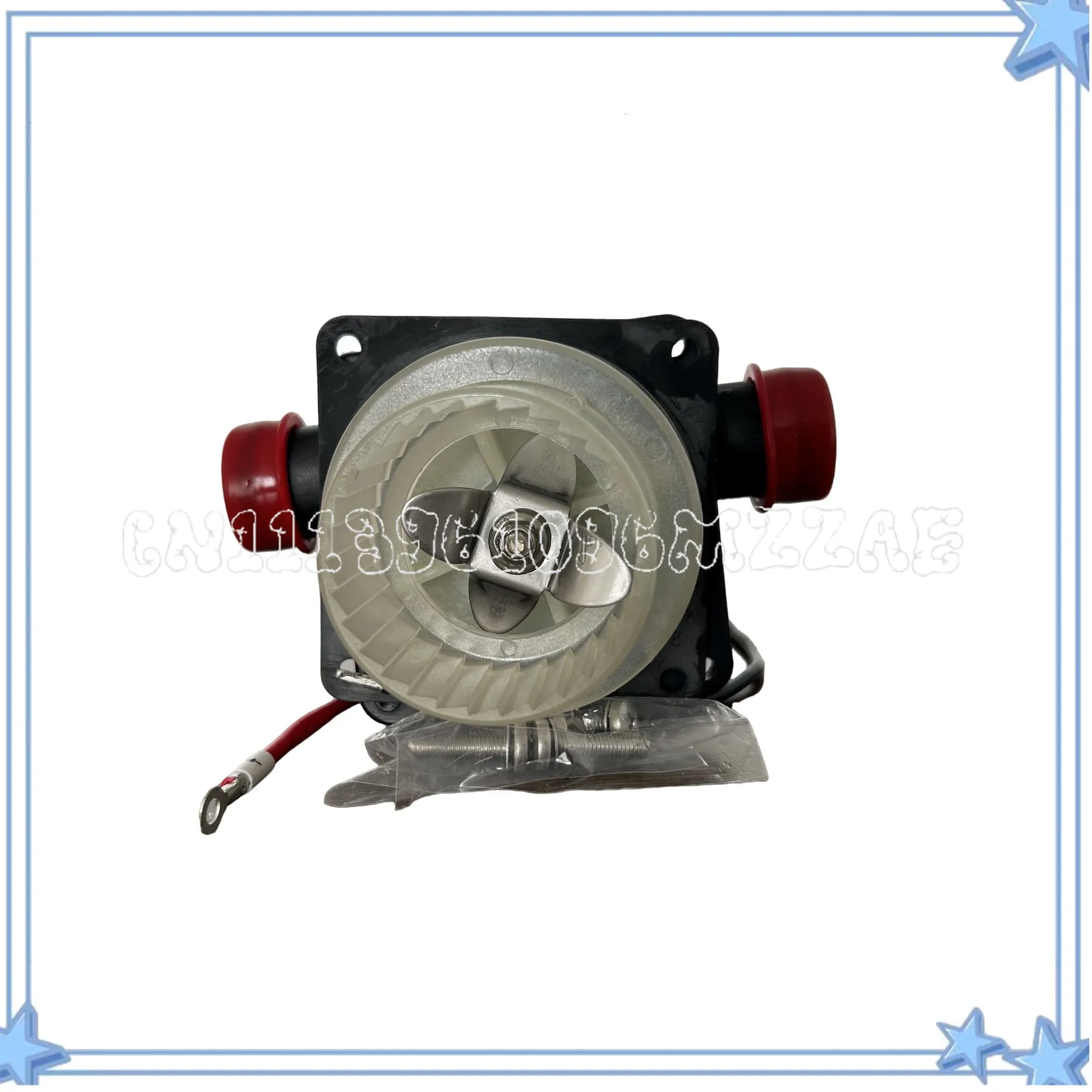Electric Yacht Marine Toilet Pump 12V24V Toilet Motor Motor Crushing Pump Toilet Switch Impeller