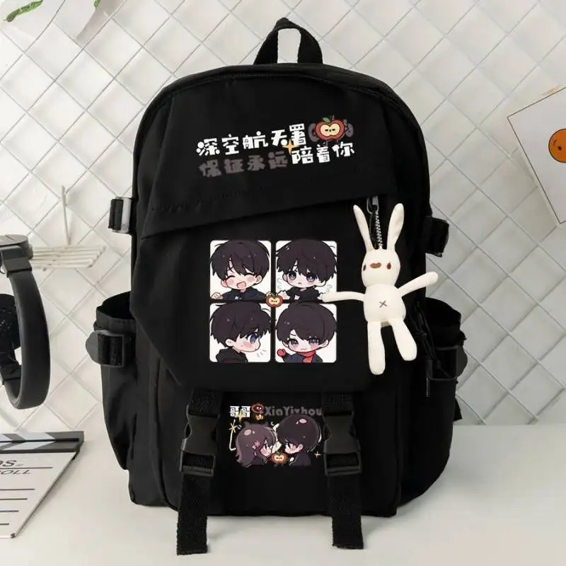 

Game Love And Deepspace Cosplay Caleb Nylon Zipper Student Cartoon Shoulder Backpack Bag Gifts
