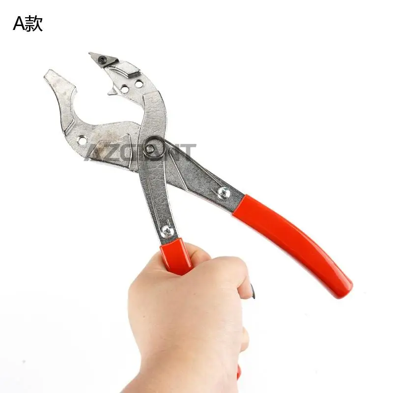 Car key Cover Disassembling Clamp Pliers Locksmith Tool Car Lock Face Clamp Plier For Automobile Lock Cover Case Repair