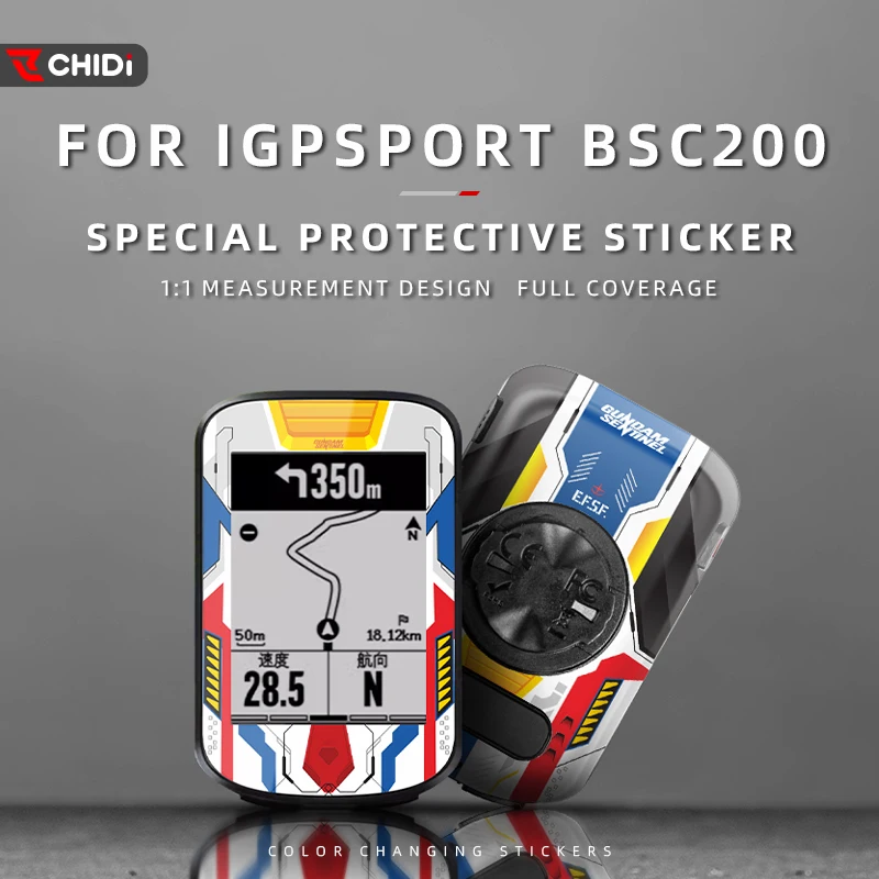 

Bike Computer Decorative Sticker Compatible With Trace BSC200, Full Coverage Protective Film