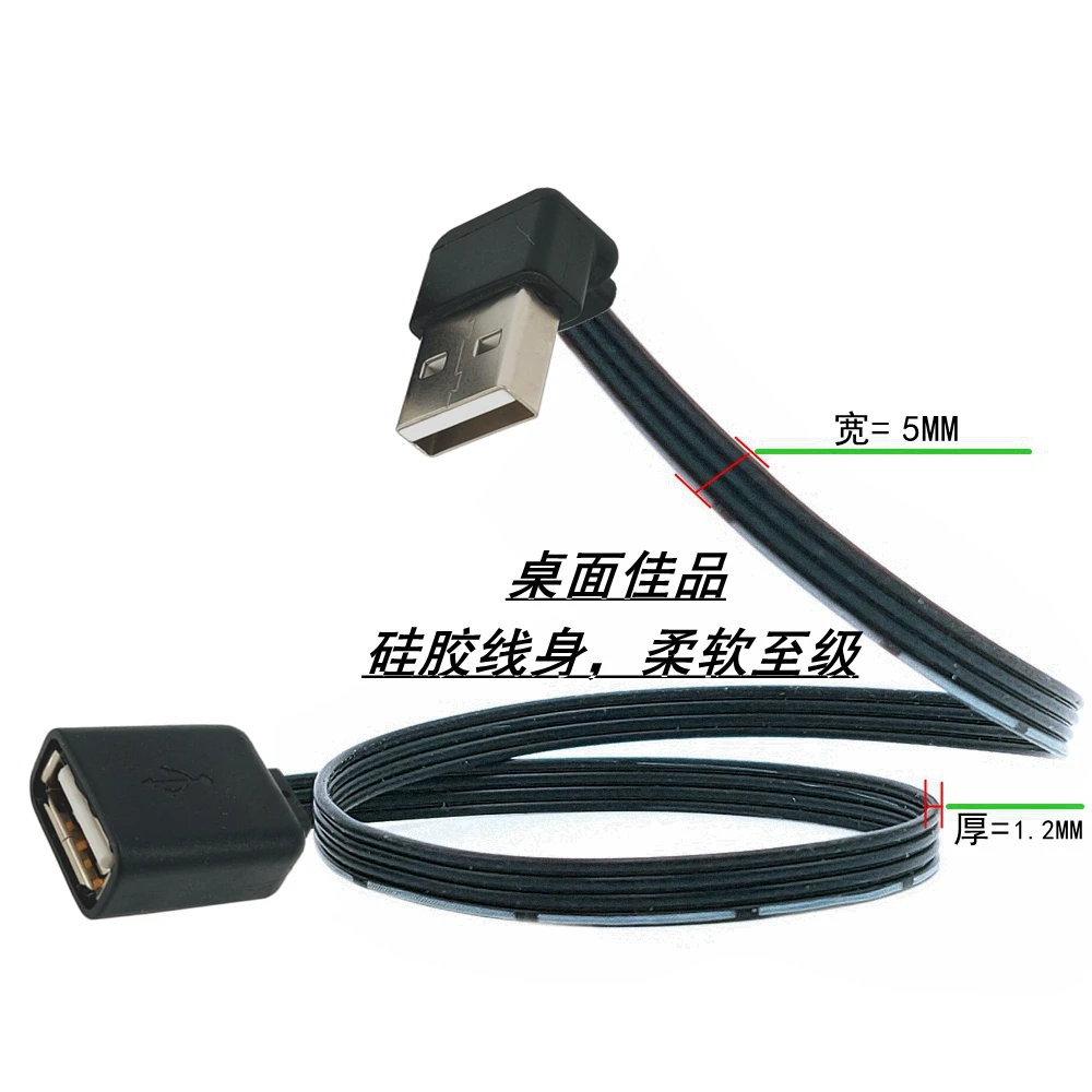 Kabel adaptor ekstensi USB 2.0 satu laki-laki ke perempuan 90 sudut kabel adaptor USB 2.0 laki-laki ke perempuan kanan/kiri/atas hitam