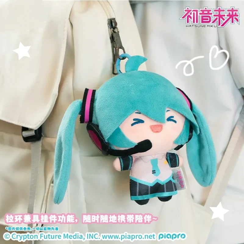 hatsune-pendentif-beurre-en-peluche-veritable-serie-hatsune-ku-horse-tail-swinging-anime-fufu-ku-butter-decoration-de-chambre-a-coucher-cadeaux-d'anniversaire-pour-enfants