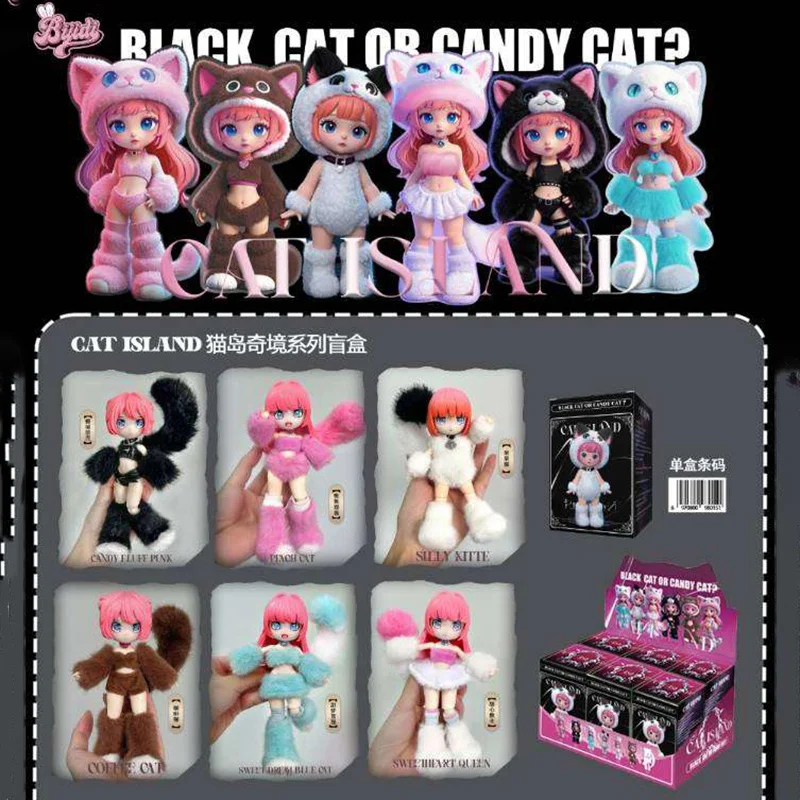 

Adorable Cat Girl Figure Collectible Toy Vinyl Face Blind Box Trendy Gift For Girls Detailed Design Four-Movable-Limbs Surprise