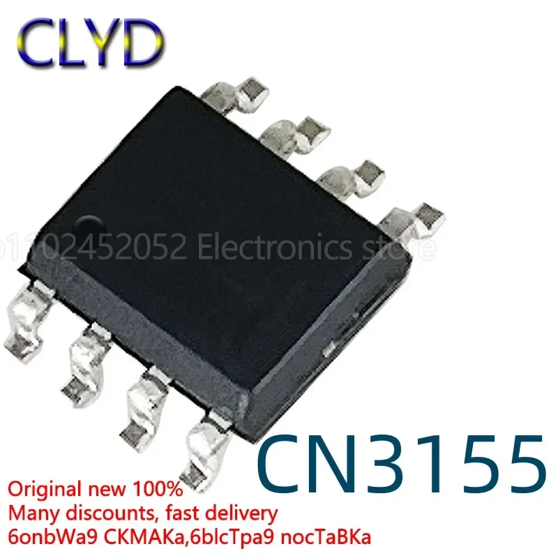 5PCS/LOT New and Original  CN3155 1 Amp lithium titanate battery charge management chip IC chip SOP8