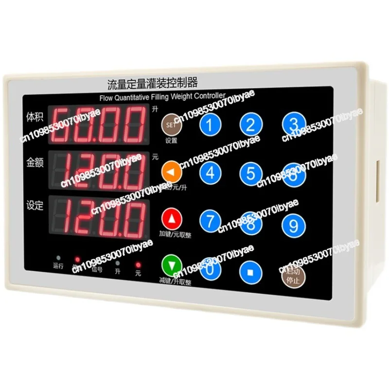 Para alimentación cuantitativa de líquidos, medidor de flujo de pasillo, circulación automática, Control dedición de agua, controlador de cantidad de volumen