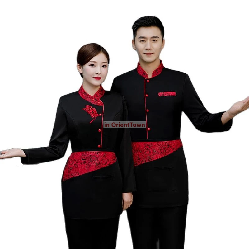 Food Service Uniform Long Sleeve Hotel , Coffee Shop Waiter Clothing Vintage Style Restaurant Work Wear For Men And Women