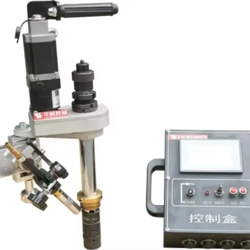 ITP-80 Tube Plate Automatic Welding Machine Huawei Welding Carriage Machines