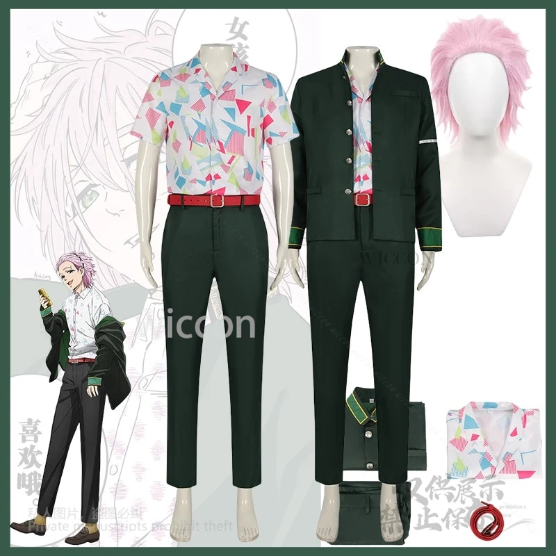 

Мицуки Кирю Косплей Костюм Рубашка с принтом Розовый пояс Пальто Униформа Одежда Аниме Ветровка Парик Мужчины Хэллоуин ВЕЧЕРИНКА Индивидуальные