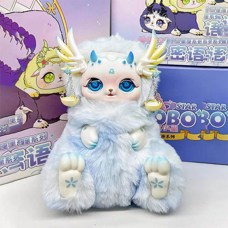 

В наличии 12, серия знаков зодиака Шепицы леса, плюшевая глухая коробка, куклы, фигурки, модные модные игрушки и праздничные подарки