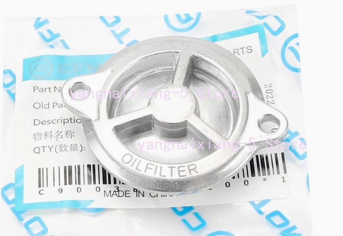 Tampa do filtro de óleo/anel de vedação/parafusos para Cfmoto 800MT NK CF800-5-7