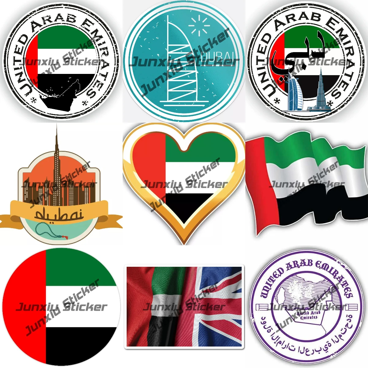 

United Arab Emirates Burj Al Arab Abu Dhabi Sticker Round Seal Flag Trolley Case Motorcycle Helmet Stickers Accessories for Car