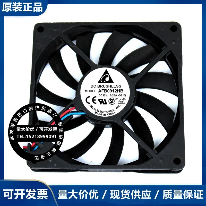 

Delta AFB0912HB DC 12V 0.26A 90x90x15mm 3-Wire Server Cooling Fan