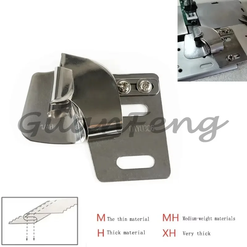 For DAYU306 Double Needle Lap Seam Folder | Flat-Fell Buried Seam Cylinder for T-Shirt Sewing