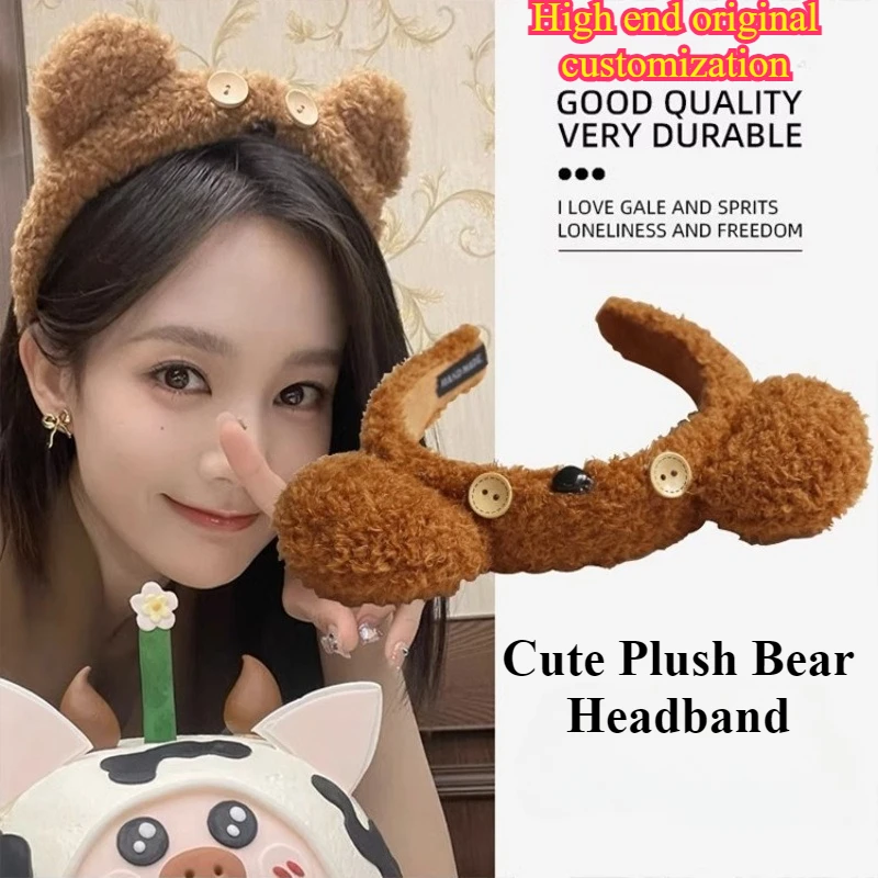 Cute Plush Bear Headband Non Slip Hair Hoop Fluffy High Cranial Top Hairband for Face Washing Women Hair Accessories