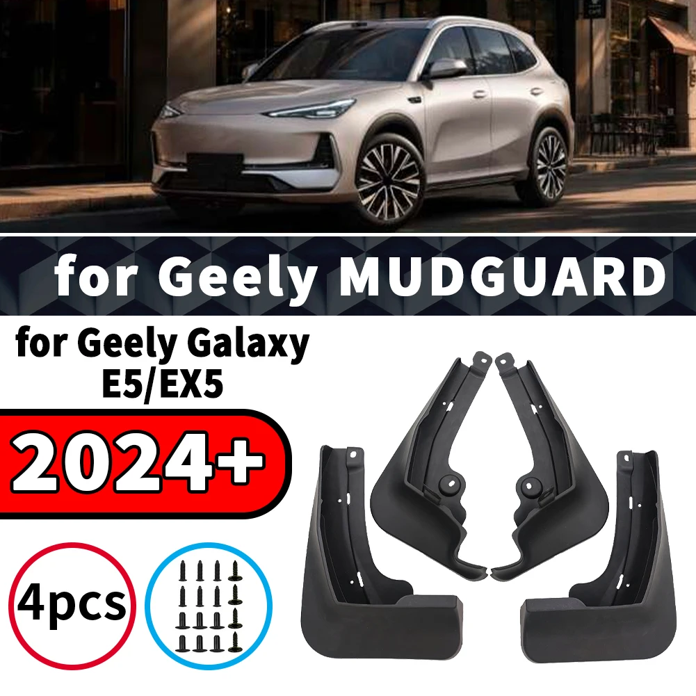 for Geely Galaxy E5 EX5 2024 2025 2026 Front Rear Wheel Mud Flaps Splash Guards Car Fender Mud Guard Accessories