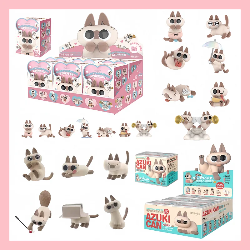 

Original Blind Box Azuki Can Azukisan’S Daily Life 2nd 3nd Series Mystery Box Siamese Cat Cute Model Caixa Sorpresa Kids Gifts