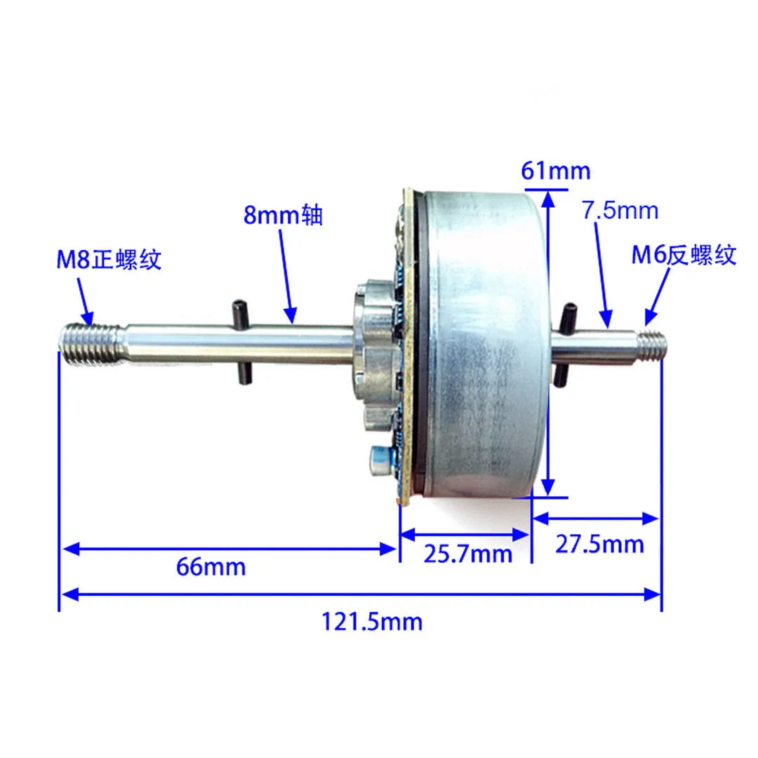 Nidec 48F704M180 DC Brushless Motor Suitable For Air Purifier Variable Frequency Motor