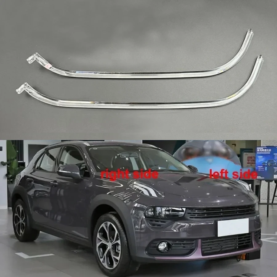 

Для LYNK & CO 02 03 2017-2023 автомобильные аксессуары DRL дневные ходовые огни трубка лампы бар фары направляющая пластина