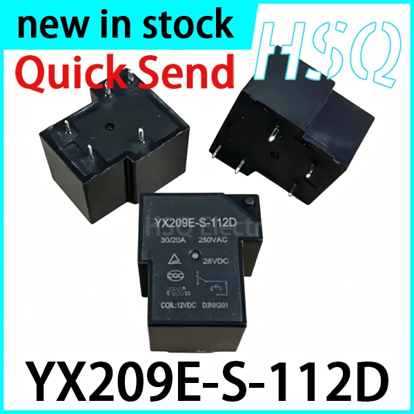 1PCS  YX209E-S-112D Relay 5-pin 30A/20A, One Open and One Close