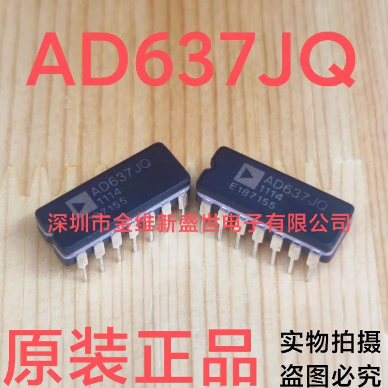 

1PCS AD637JQ Brand new genuine product:CDIP-14