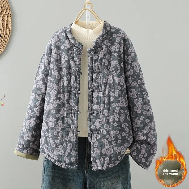 

Thiened Cotton Jaet Women's Winter Hanfu Cotton Linen Cotton Coat Long Sve Regular Length Single Button Flower Pattern