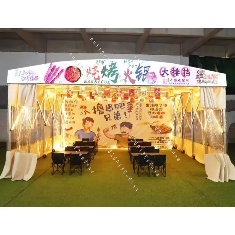 Customized push-pull canopy outdoor large warehouse telescopic tent barbecue supper parking space gear mobile awning