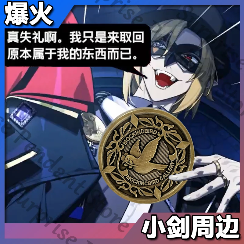 Zenless Zone Zero M… - image