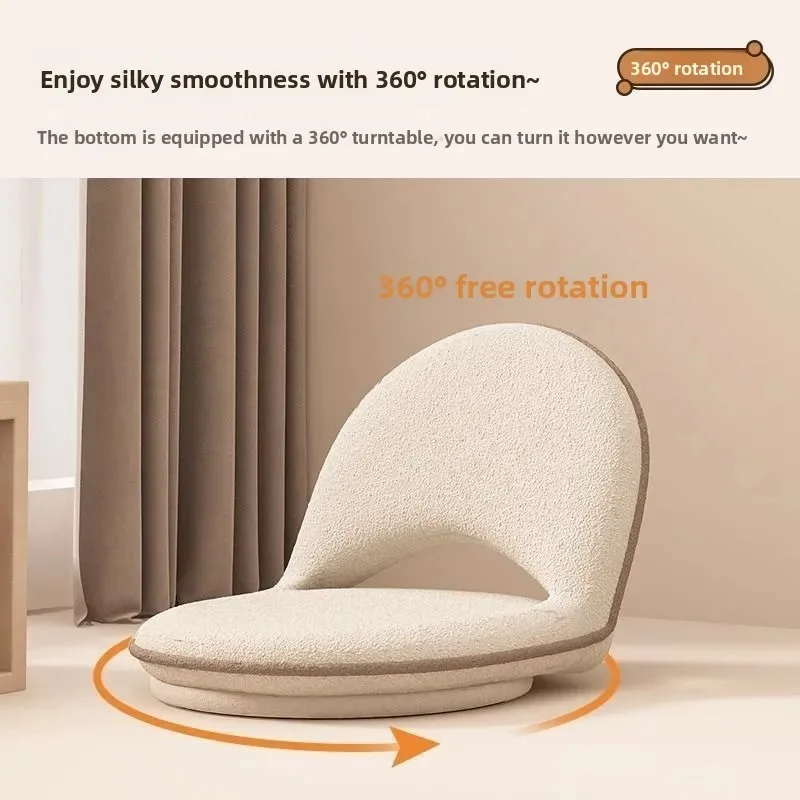 Thumbnail 2 - #26 Discounted Swivel Lounge Chairs Worth Buying