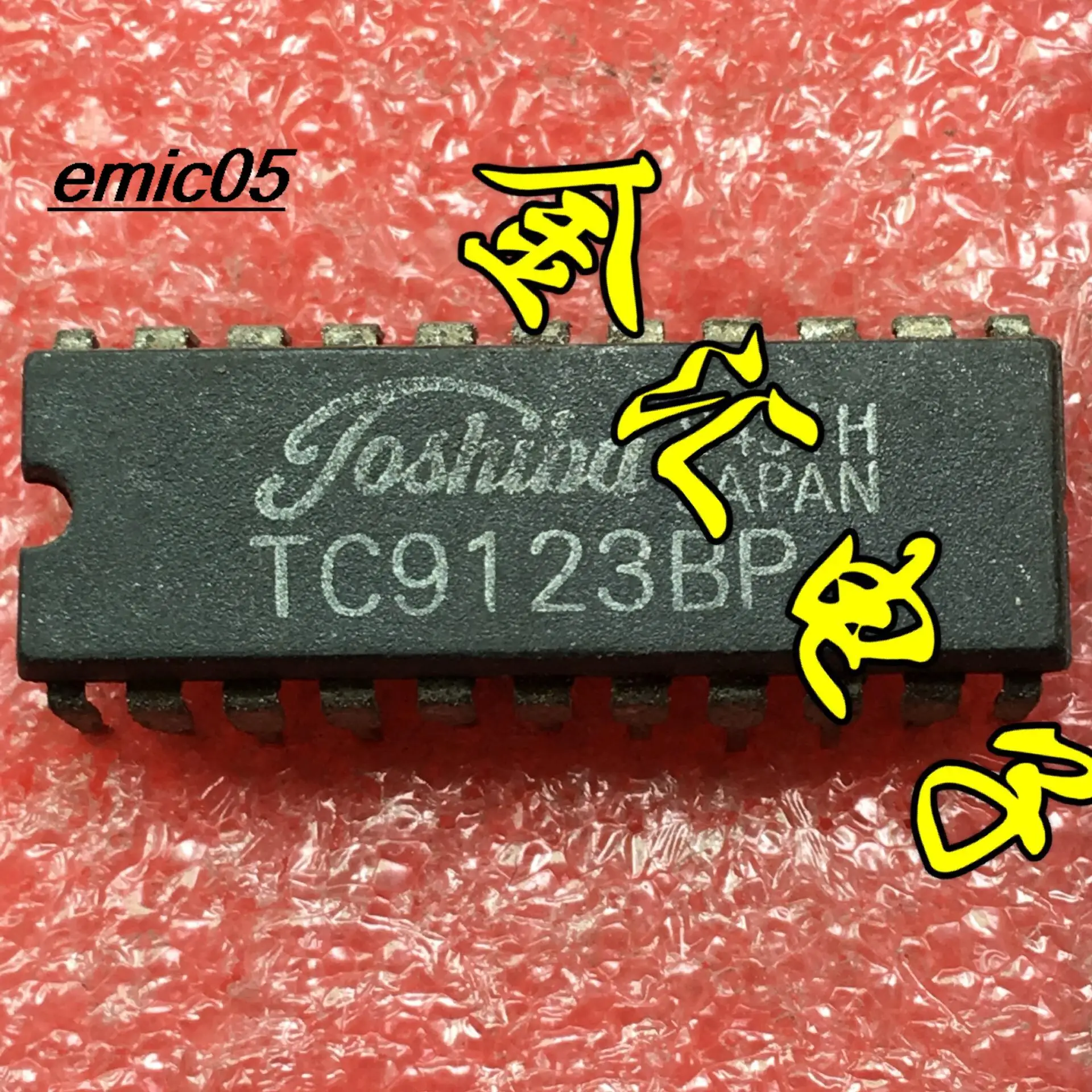 

10pieces Original stock TC9123BP DIP