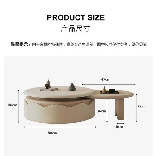Modern Simple round Combined Tea Table Home Creative Rotational Function Side Table