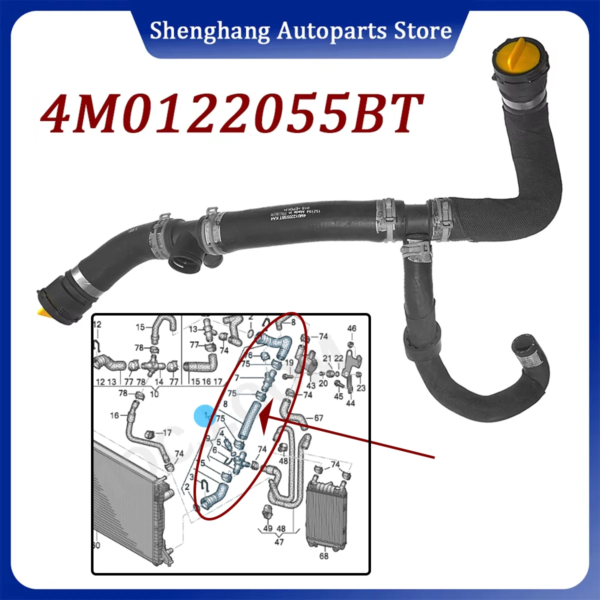 Coolant Hose With Q…