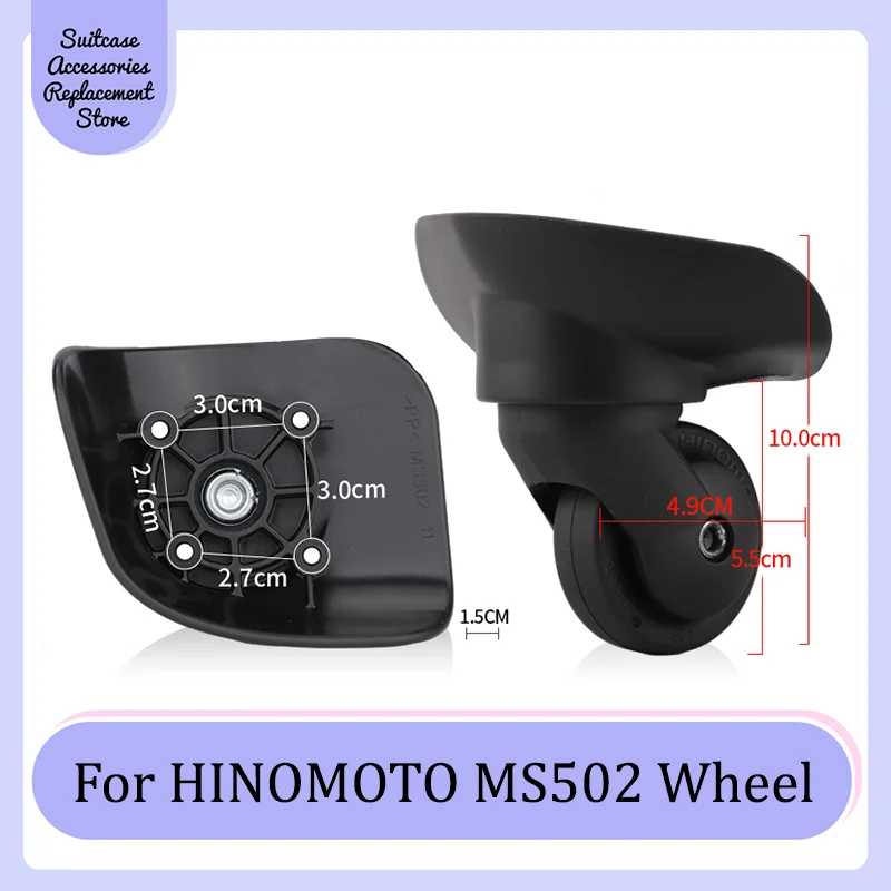 

For HINOMOTO MS502 Smooth Silent Shock Absorbing Wheel Accessories Wheels Casters Universal Wheel Replacement Suitcase Rotating