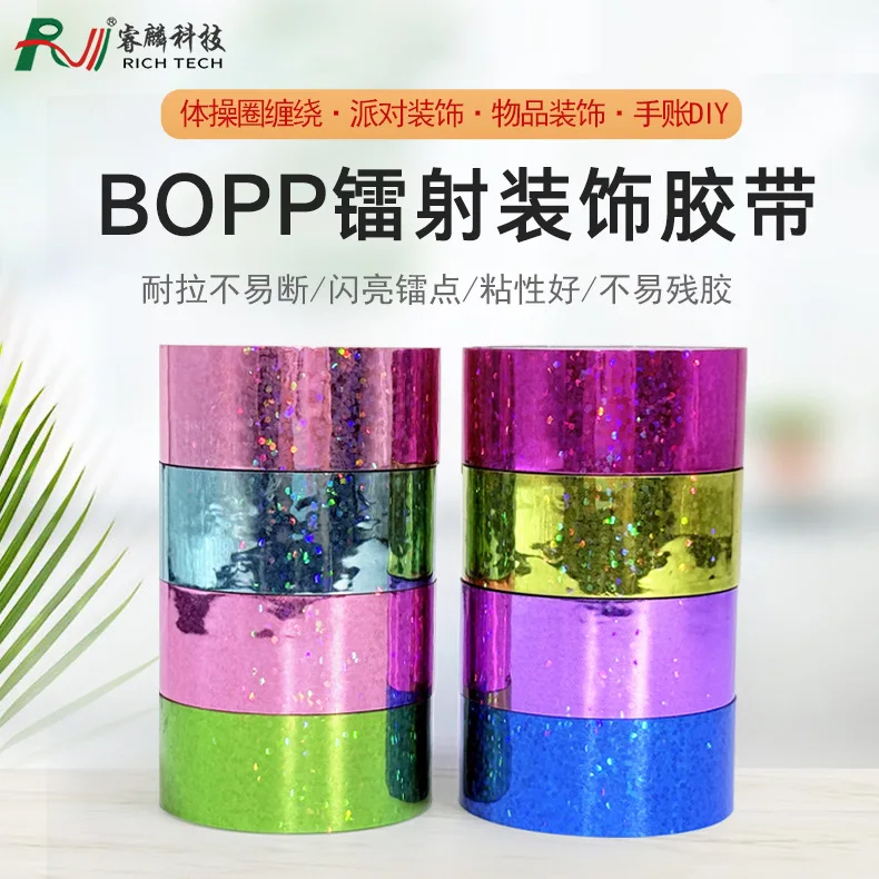 BOPP Laserfolien-Klebeband für Kunstdekoration, Spezielles DIY-Klebeband für Handarbeiten, Gute Haftung, Lässt keine Rückstände zu Hinterlassen