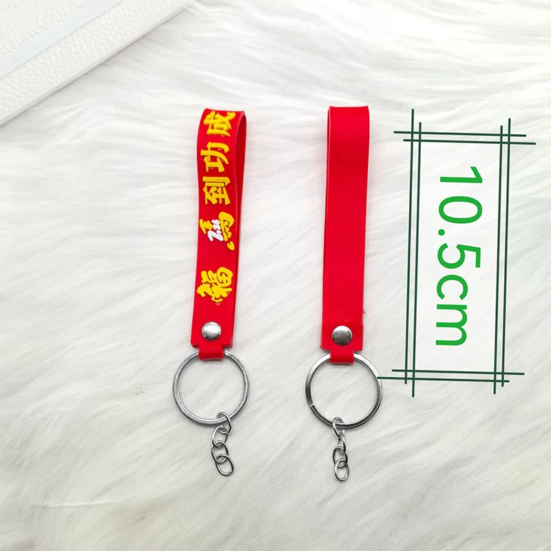 10 قطعة 2026 السنة الجديدة الحصان المفاتيح قلادة لطيف المهر Charms المعلقات لصنع المجوهرات المفاتيح DIY بها بنفسك اكسسوارات لوازم #6