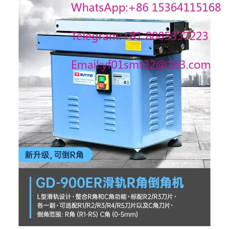 SUYING 900 Chamfering Machine Adjustable High Speed Composite Slide Chamfering Machine Desktop Inner Hole Outer Circle