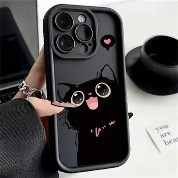 適用於摩托羅拉 Moto Edge 40 Neo 50 Pro 50 Fusion 5G G84 G14 G32 G35 G52 G30 G60S G53 G22 E13 E14 的可愛黑貓手機殼 10 最佳銷售 摩托羅拉 G60s - №5