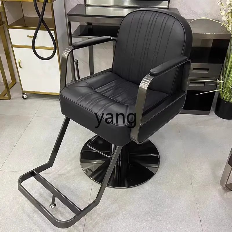 LH barber shop chair special hair cutting stool stainless steel chair