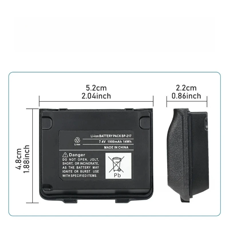 Рисунок 4 - BP-217 для ICOM IC-80AD IC-91A