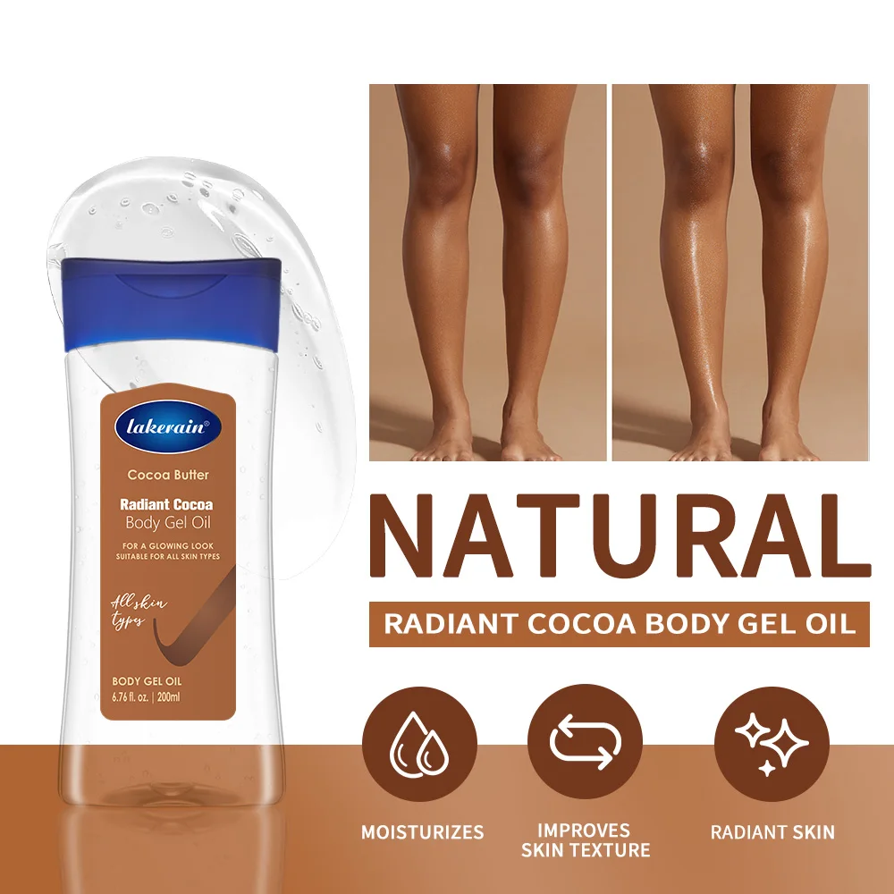 جل زيت الجسم بالكاكاو ترطيب الترطيب للعناية بالبشرة الجافة علاج الزبدة المتوهجة المشعة العناية بالجسم العناية بالبشرة